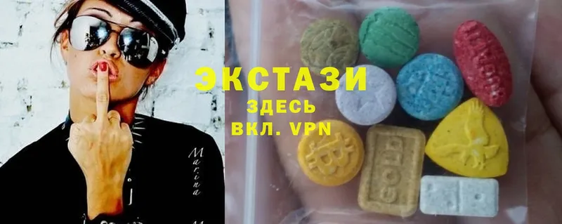 ОМГ ОМГ онион  Арамиль  Ecstasy Philipp Plein 